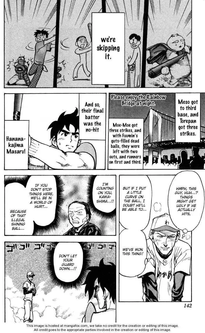 Sexy Commando Gaiden: Sugoiyo! Masaru-san Chapter 30 6